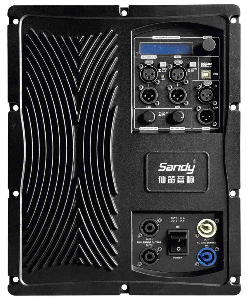 MX2.1S – loa subwoofer active 18 inch phía dưới